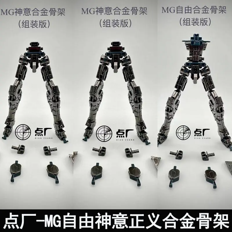 brand-new-1-100mg-freedom-20-justice-divine-card-cow-unicorn-alloy-skeleton-shazabi-manatee-children's-toy-ready-in-stock