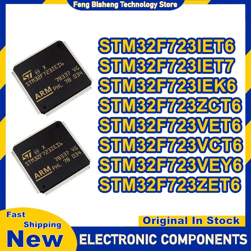 

STM32F723IET6 STM32F723IET7 STM32F723IEK6 STM32F723ZCT6 STM32F723VET6 STM32F723VCT6 STM32F723VEY6 STM32F723ZET6