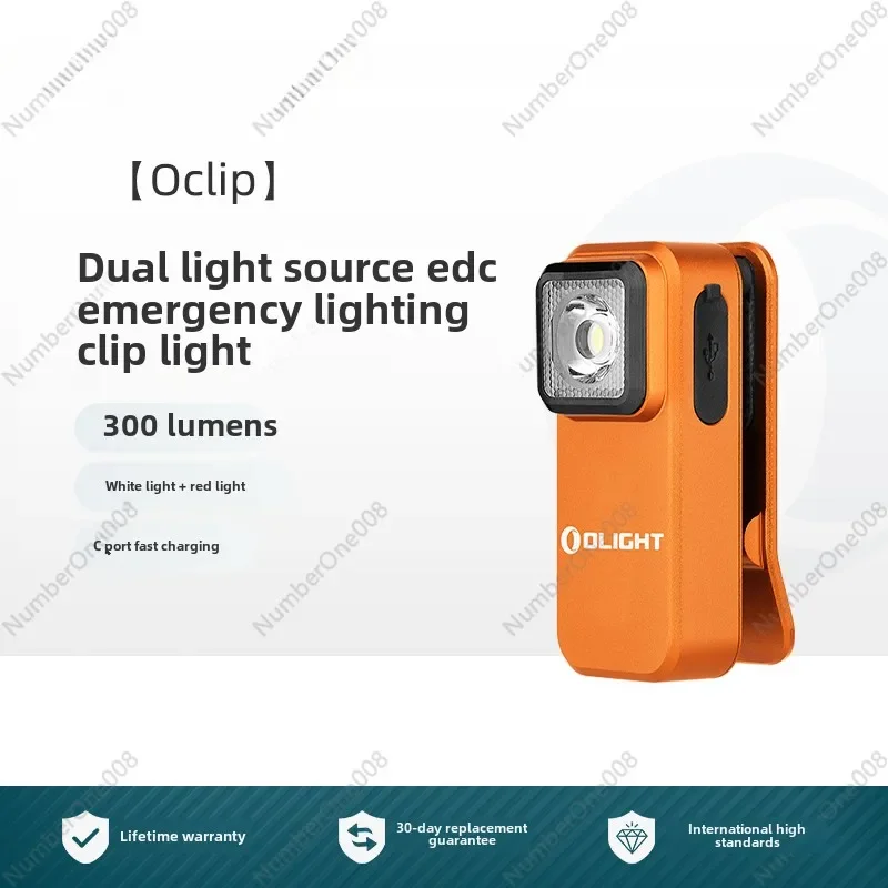 

Oclip Red and White Dual Light Source Spring Clip 300 Lumen EDC Emergency Lighting Clip Light