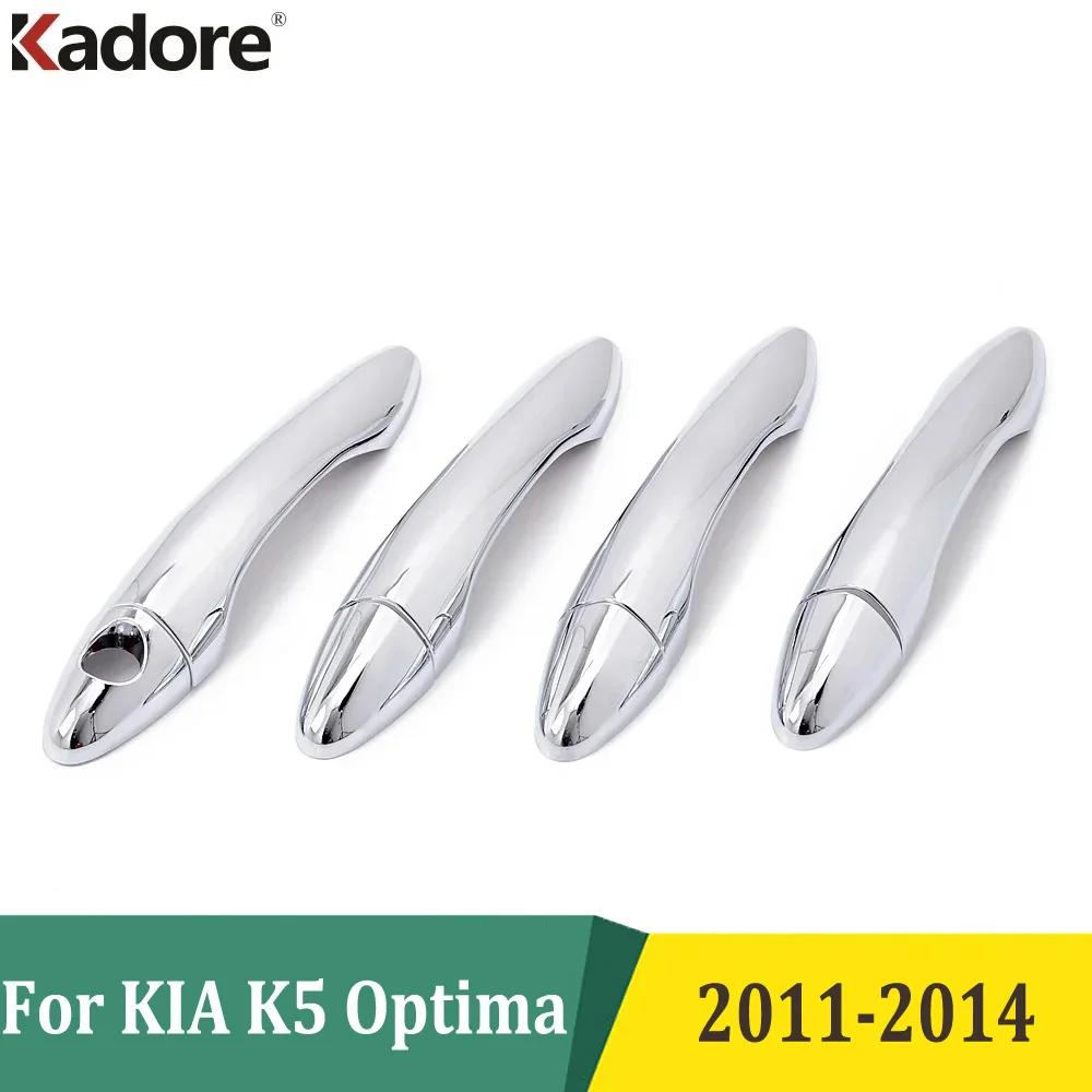 Chrome Door Handle Catch Cover Trim For KIA K5 Optima 2011 2012 2013 2014 Third Generation Styling Accessories