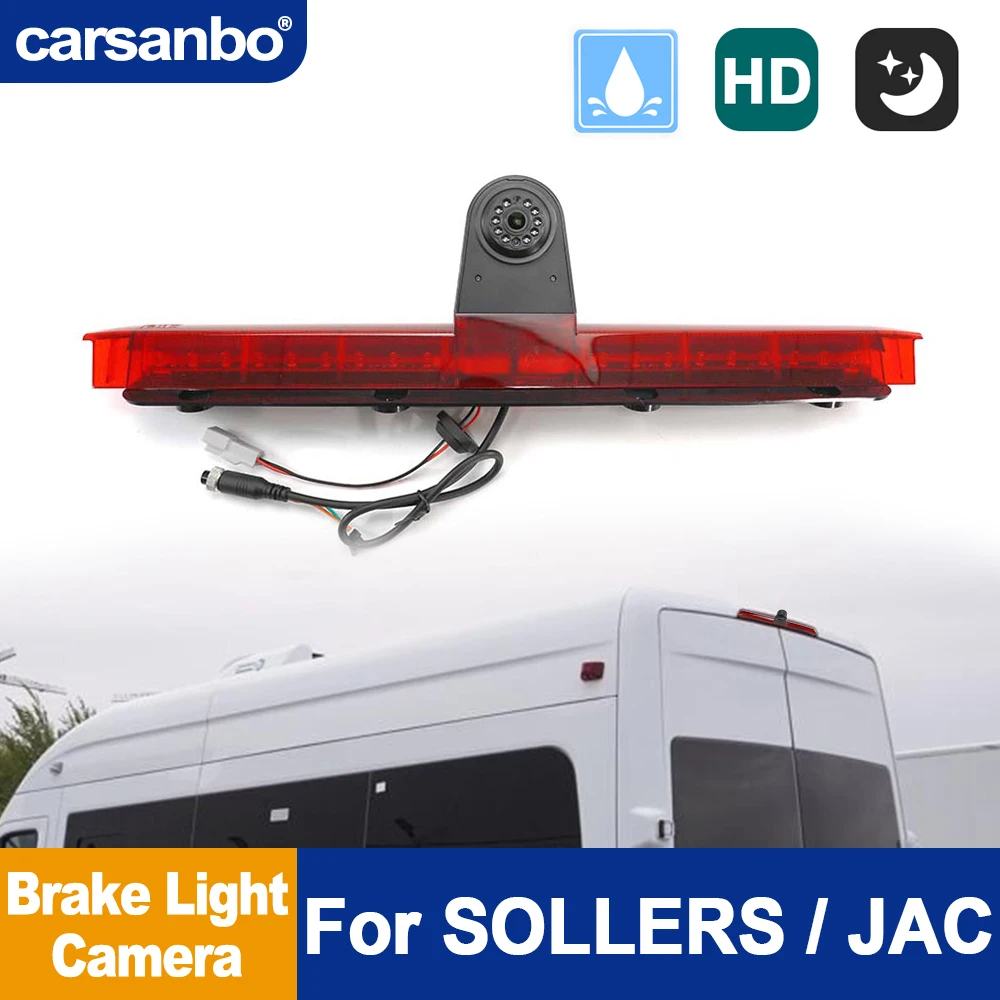 Carsanbo Van Rear View Camera For SOLLERS JAC Night Vision Brake Light Camera Waterproof Parking Reverse Camera