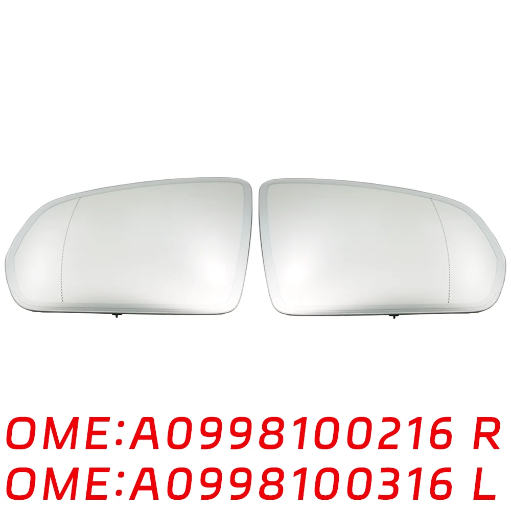 Suitable for Mercedes Benz W205 W21 W222 W238 W247 W253 W257 Right left rear reversing view MIRROR GLASS A0998100316 A0998100216