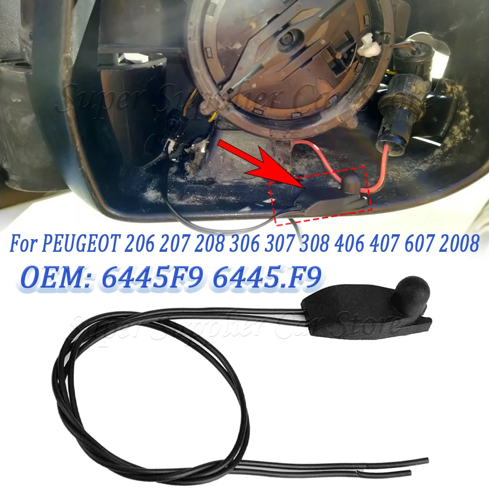 

Датчик температуры окружающего воздуха 6445F9 для PEUGEOT 206 207 208 306 307 308 406 407 607 2008 00006445F9 7701033509 7700773858