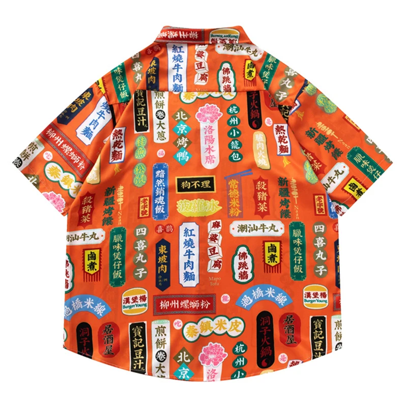 Chinese Letters Full Printed Hawaiian Shirts Men Women Summer Button Up Beach Shirts