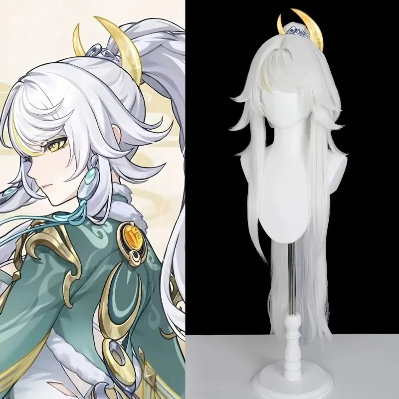 

Zi Bai Wig Ziba Game Genshin Impact Cosplay Braided Hairstyle White Long Hair Artificial Wigs Accessories for Women Men