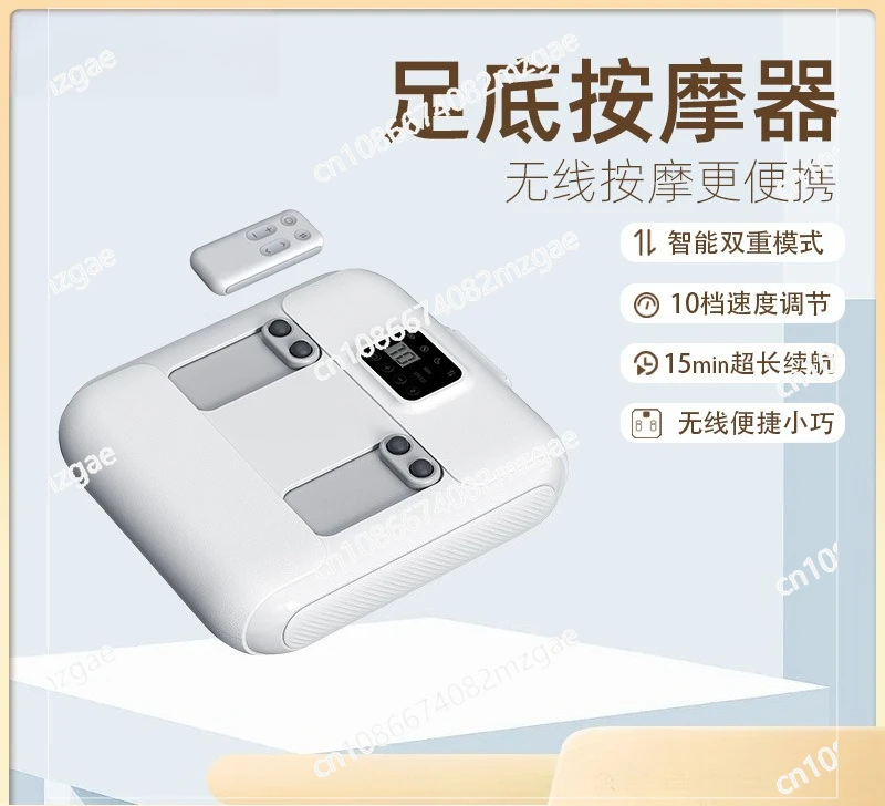 Electric Foot Massager with Remote Control, Kneading & Tapping Acupoint Massage Machine, Foot SPA Therapy Massager for Home Use