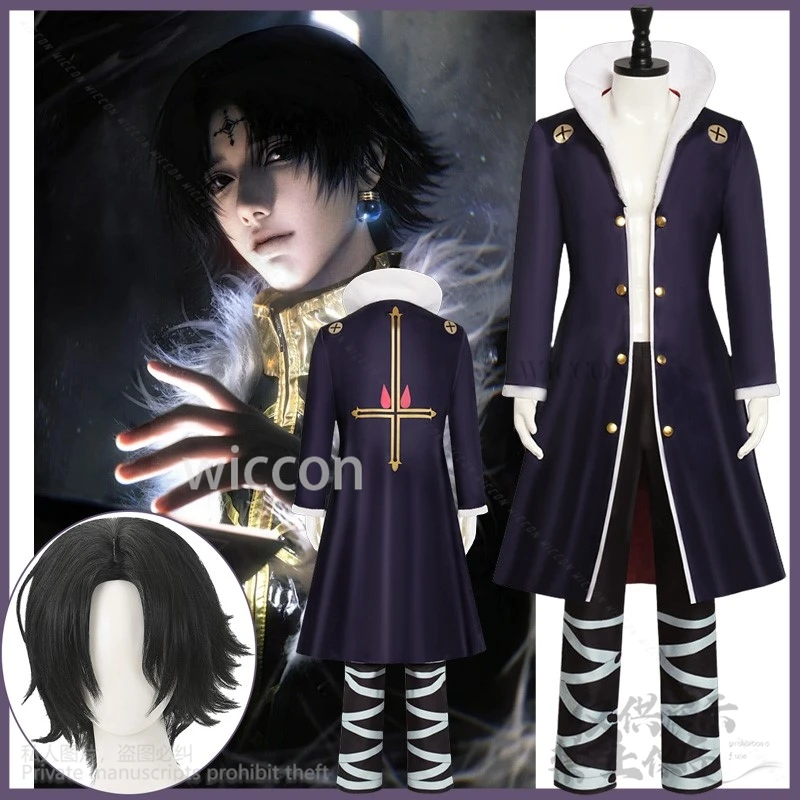 Anime HxH Cosplay Chrollo Lucilfer Costume Phantom Troupe Head Of Regiment Wig Long Coat Trench Shoe Man Party Suit Customized