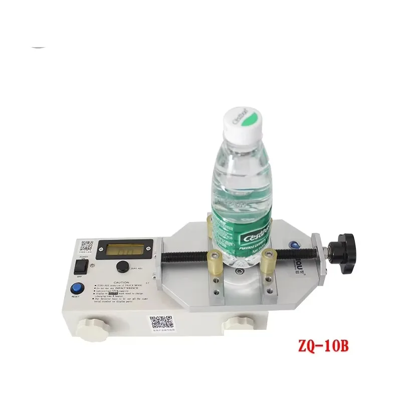 Intelligent Torque …