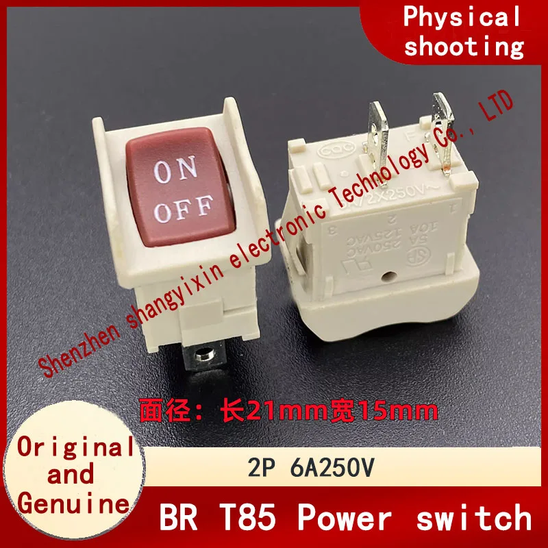 Original DR T85 ship type power switch 2 pin 2 gear rocker boat type button with baffle anti-error red button 6A250V CQC UL