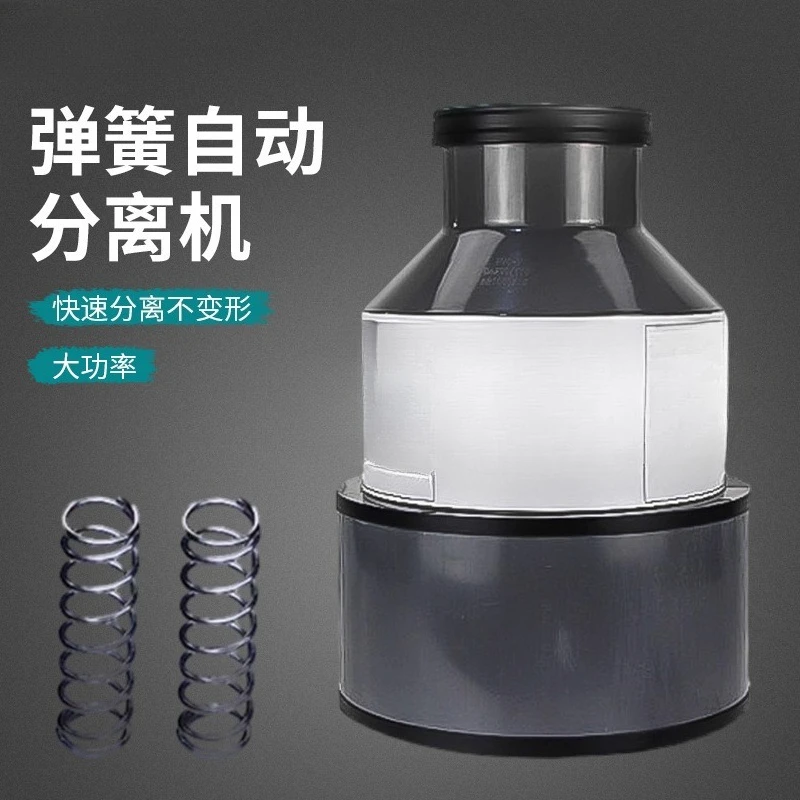 Small spring automatic separator Fast non-deforming spiral spring splitter Large spring high speed separator