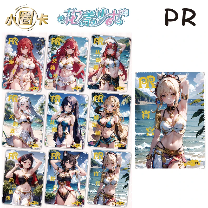 

Goddess Story Flower Girl Pr Series Anime Characters Yoimiya Himeko Mona Shinomiya Kaguya Bronzing Color Flash Collection Card