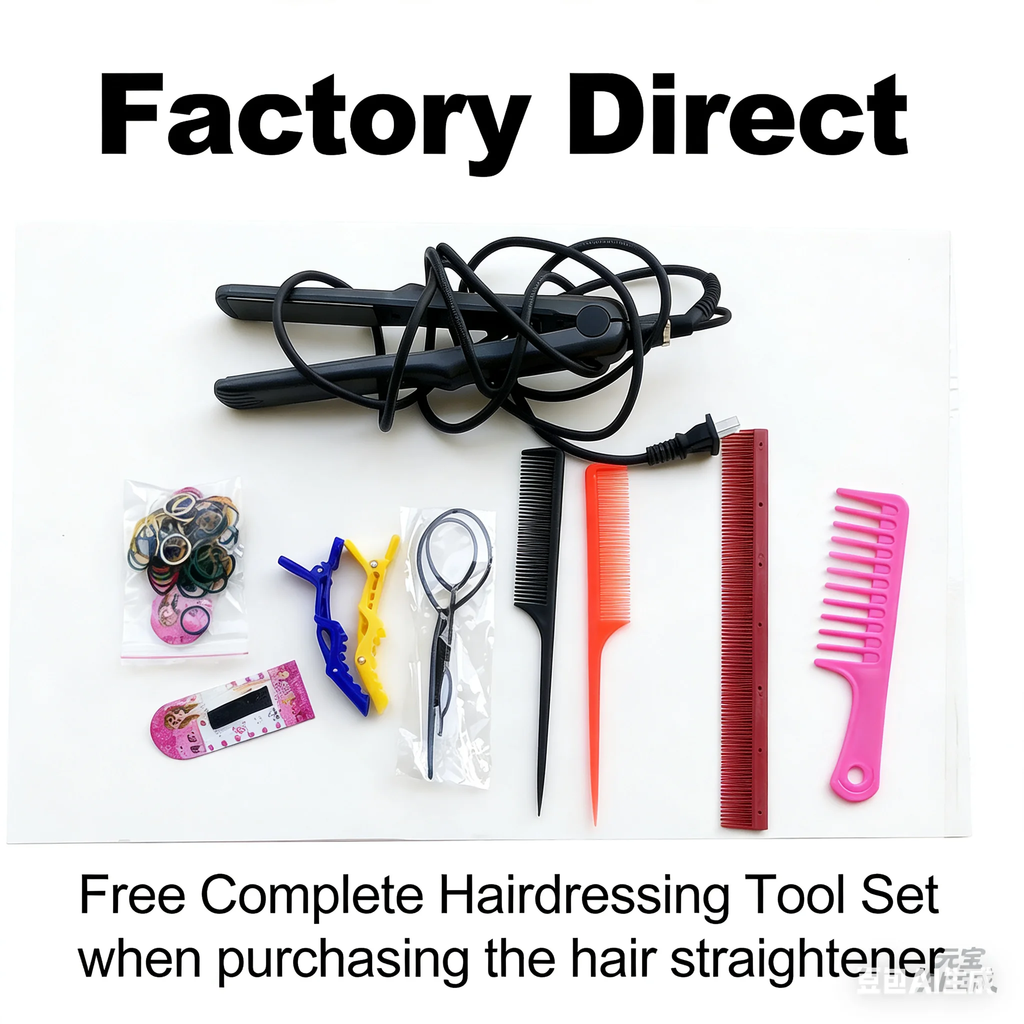 Factory Direct Hair Straightener with FREE Complete Hairdressing Tool Set Intelligent temperature control, no hair damage, one