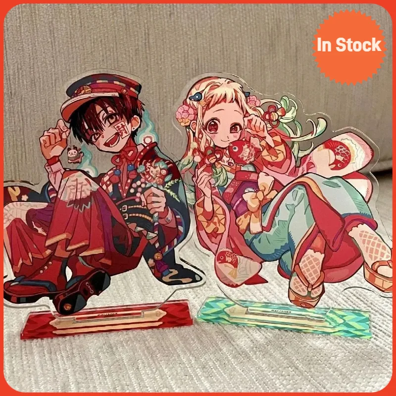 

Acrylic Stand Figure Yashiro Nene Hanako from Toilet-bound Hanako-kun Anime Desktop Ornament Fashion Personality Collectible2025