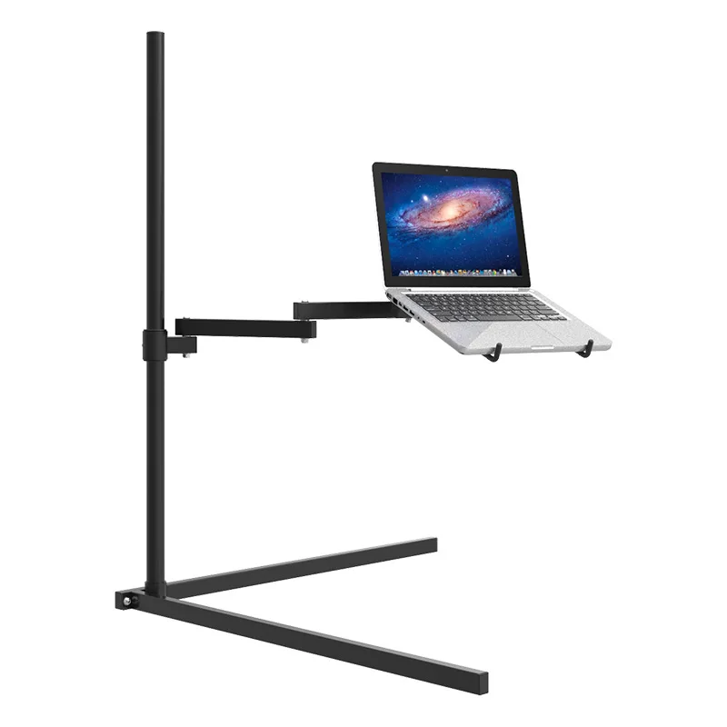 Laptop stand, floor to ceiling bedside sofa