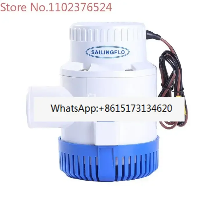

Electric bilge pump DC submersible pump/watercraft drainage pump/marine water pump/seawater pump/marine water pump