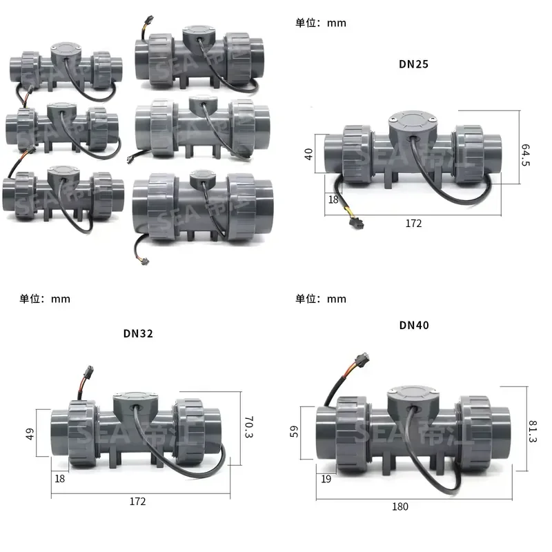 New DN25-80 Plastic PVC Water Flow Sensor Paddle Wheel Turbine 3.5-24VDC Range 10-3000L Electric Wired NPN Signal