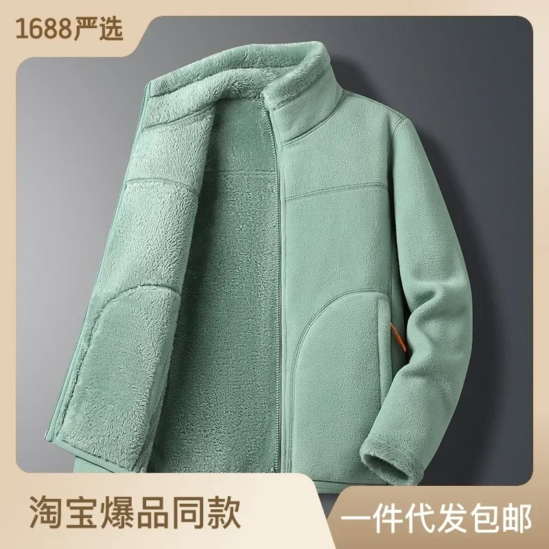 

womens Jackets Imitation Mink Fleece Double Sided Polar Fleece Couple Reversible Thickened Lamb Wool Jacket Top