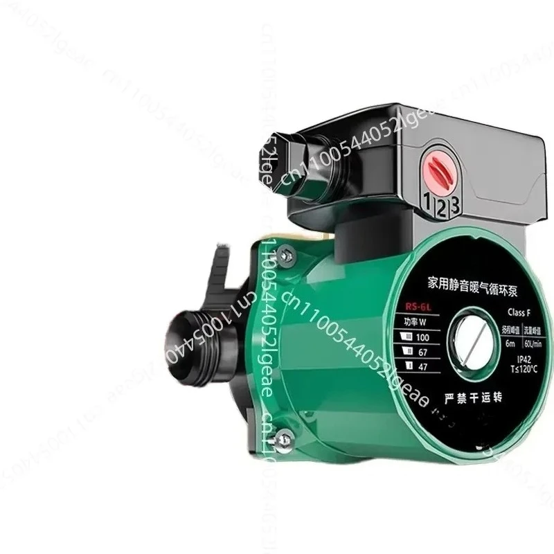 Automatic Single-stage Silent Circulating Pump for Household Heating Low Brass for R Small Hot Water Pump
