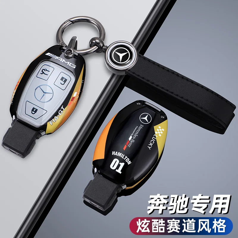 New Cool Track Style Design Car Remote Key Case Cover Shell For Mercedes Benz A B C S Class AMG GLA CLA GLC W176 W221 W204 W205