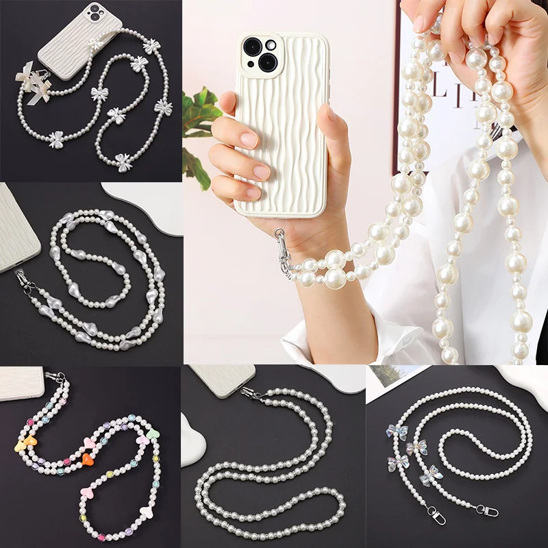 

120CM Bag Crossbody Chain Long Chain Straps Hanging Rope Pearl Phone Lanyard Outdoor Carrying Lanyard DIY Anti-loss Bag Chain