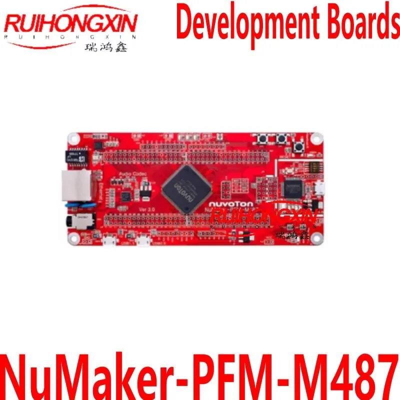 

BEDM487 Плата разработки Spot nuvoton NuMaker】NuMaker-PFM-M487