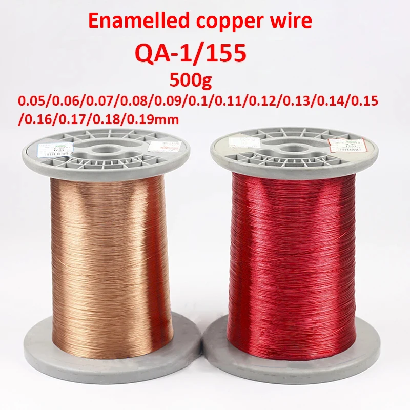 1PCS 500g 0.05/0.06/0.08/0.1/0.13mm QA-1/155 Enameled Copper Wire Magnet Wire UEW Winding Wire for Transformer Coil