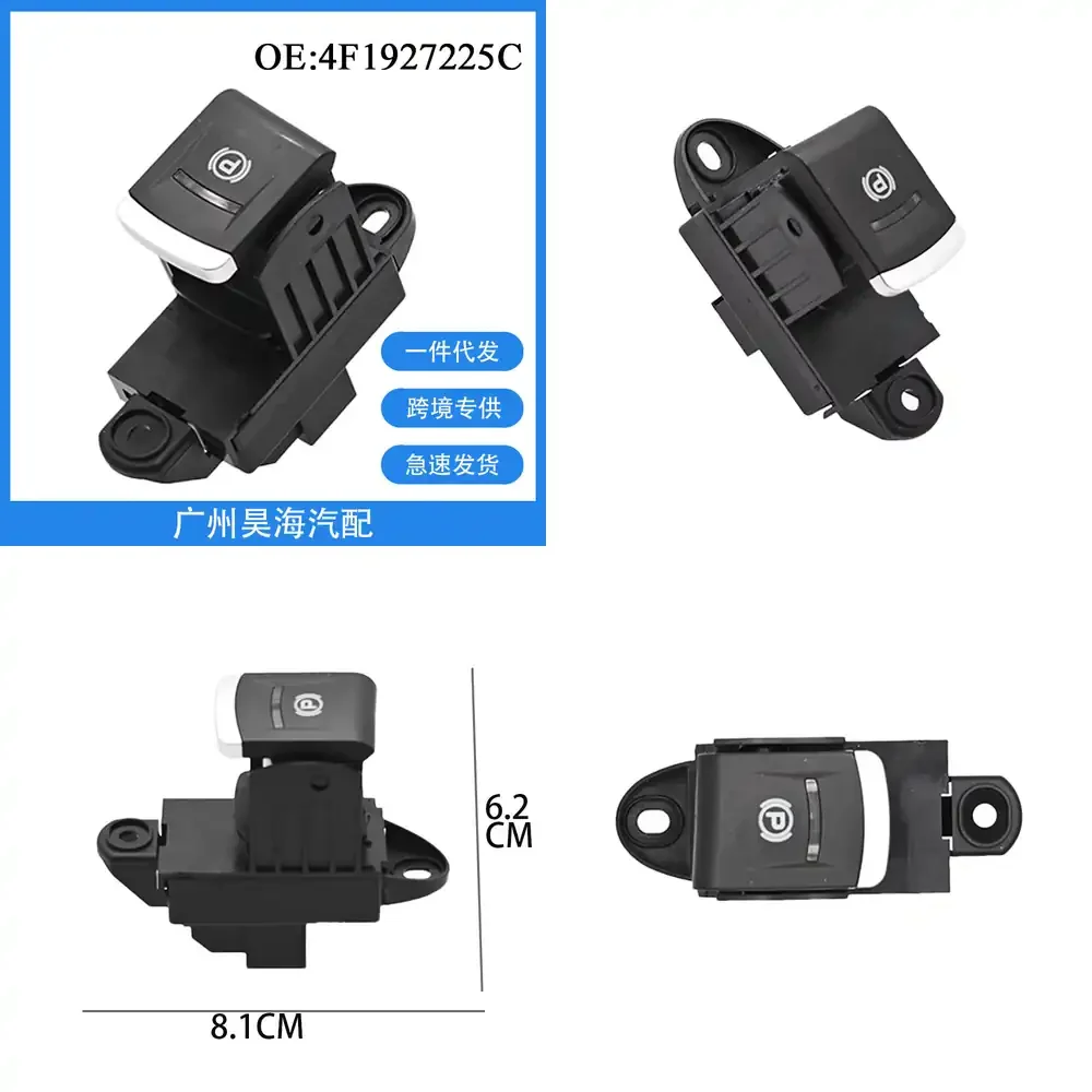 

Electronic Parking Brake Switch for Audi A6 C6 2006 2007 2008 Car Handbrake Replacement Part Auto E Brake Switch Vehicle