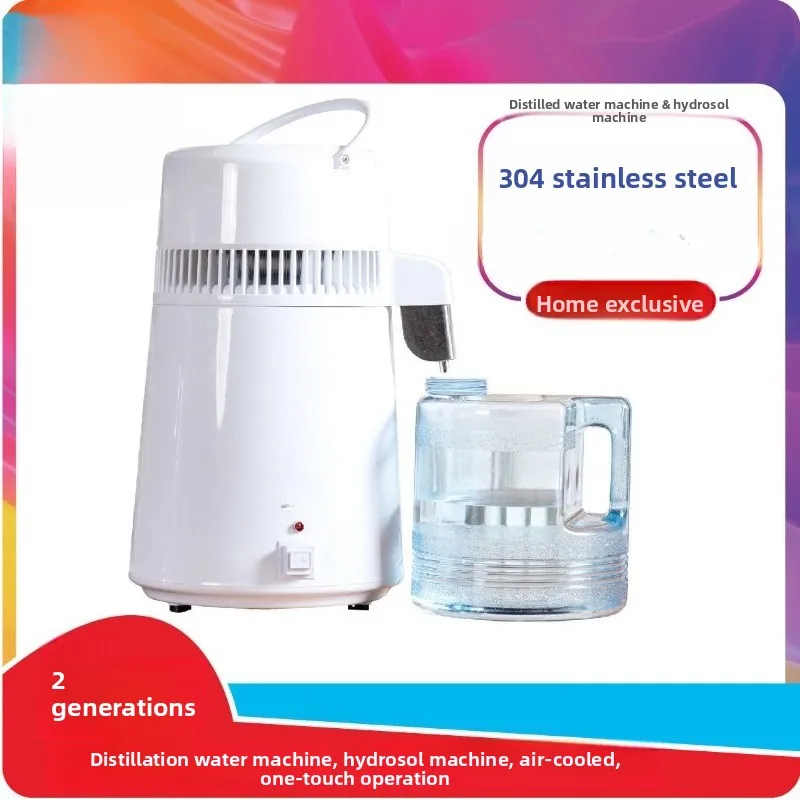 Distilled water machine, hydrosol machine, distiller, household small laboratory distillation device