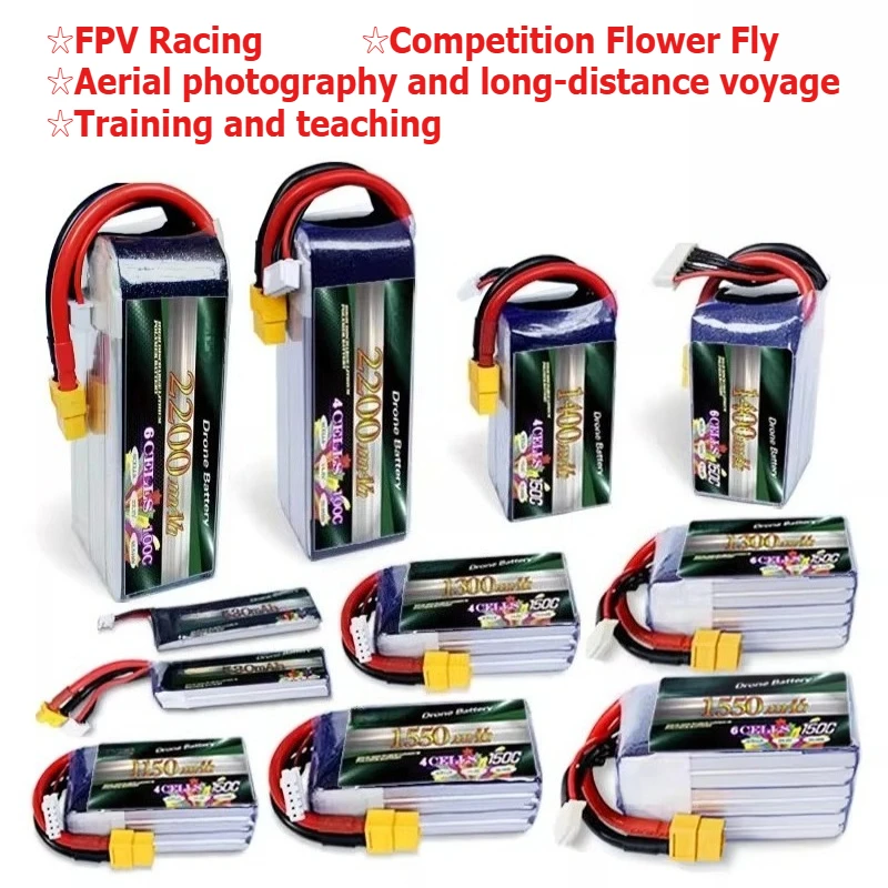 3pcs 150C Li-Po 4S/6S Drone Batterys for FPV Racing Drones Quadcopter Acrobatic Aircraft and UAV Batteries XT60/XT30 Plug