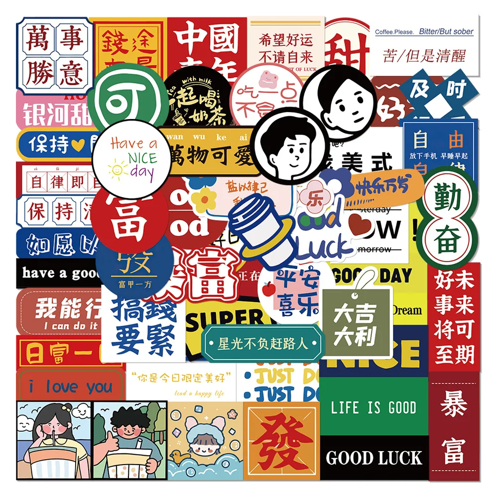 

65Pcs Cartoon Cute And Fresh Text Stickers Decorate Luggage, Computer Helmet, Water Cup, Graffiti, Waterproof Stickers