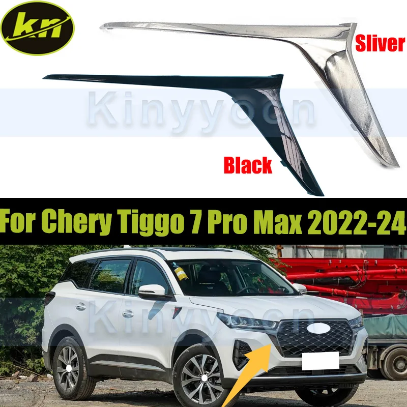 

Black Or Sliver Car Front Bumper Headlight Trim For Chery Tiggo 7 Pro Max 2022 2023 2024 Headlight Decorative Strip