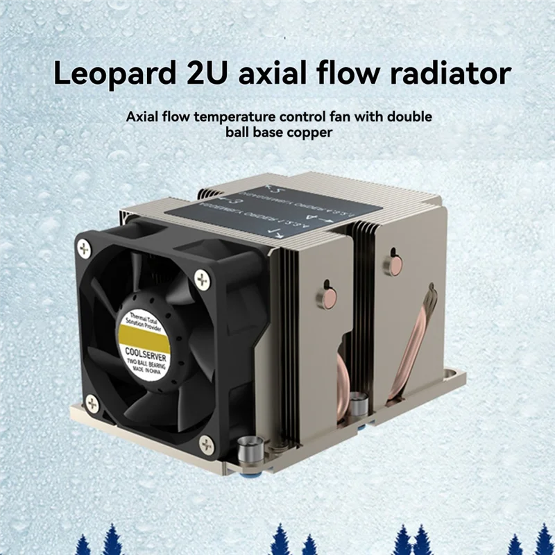 ABMF-LGA3647-2U-R83 Кулер 240 Вт для Lga 3647 Радиатор узкого типа 2U Радиатор 4 тепловых трубки Вентилятор охлаждения с боковым выдувом