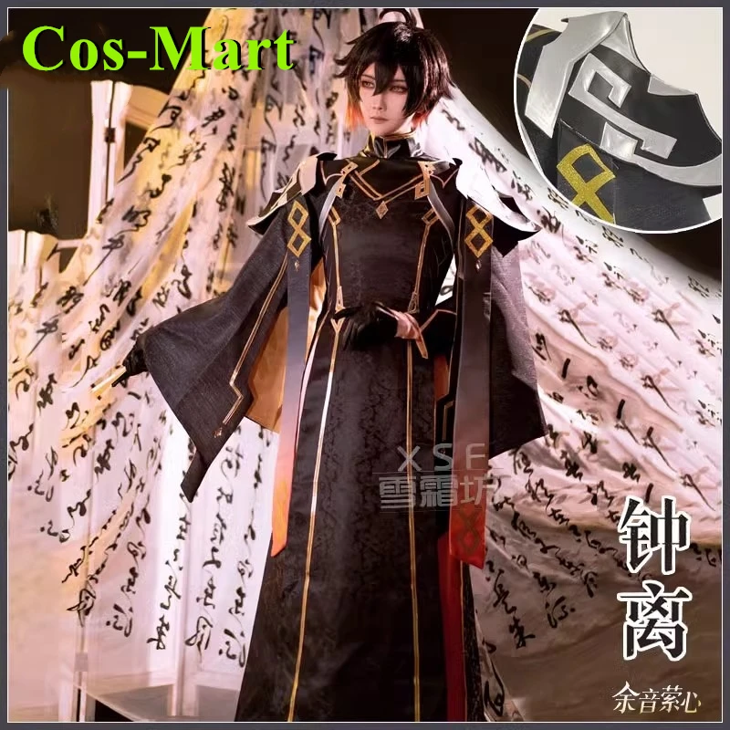 Cos-Mart Hot Game Genshin Impact Zhongli Cosplay Costume Handsome Retro Style Uniforms Male Activity Party Role Play Clothing