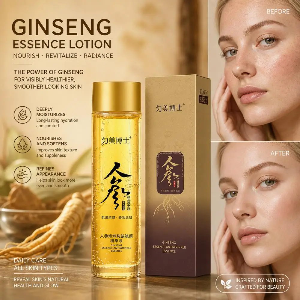 Premium Red Ginseng Essence for Deep Wrinkle Repair and Intensive Skin Hydration Anti Aging and Skin Brightening Effects