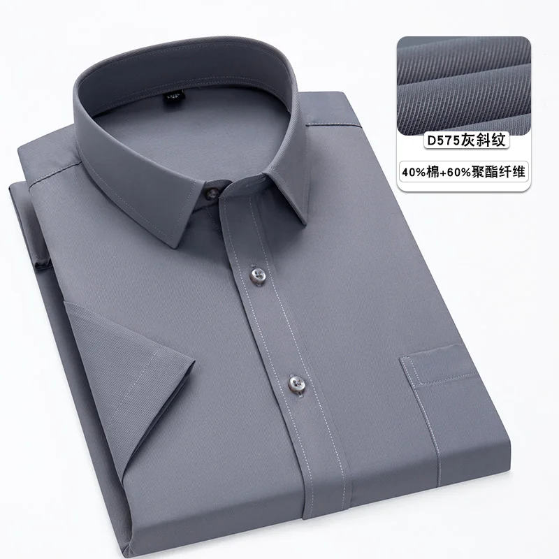 Summer Fashion Oversized Men\'s Shirt Short Sleeve Male Casual Social Shirts Solid Color Business Formal Daily Shirts White Black