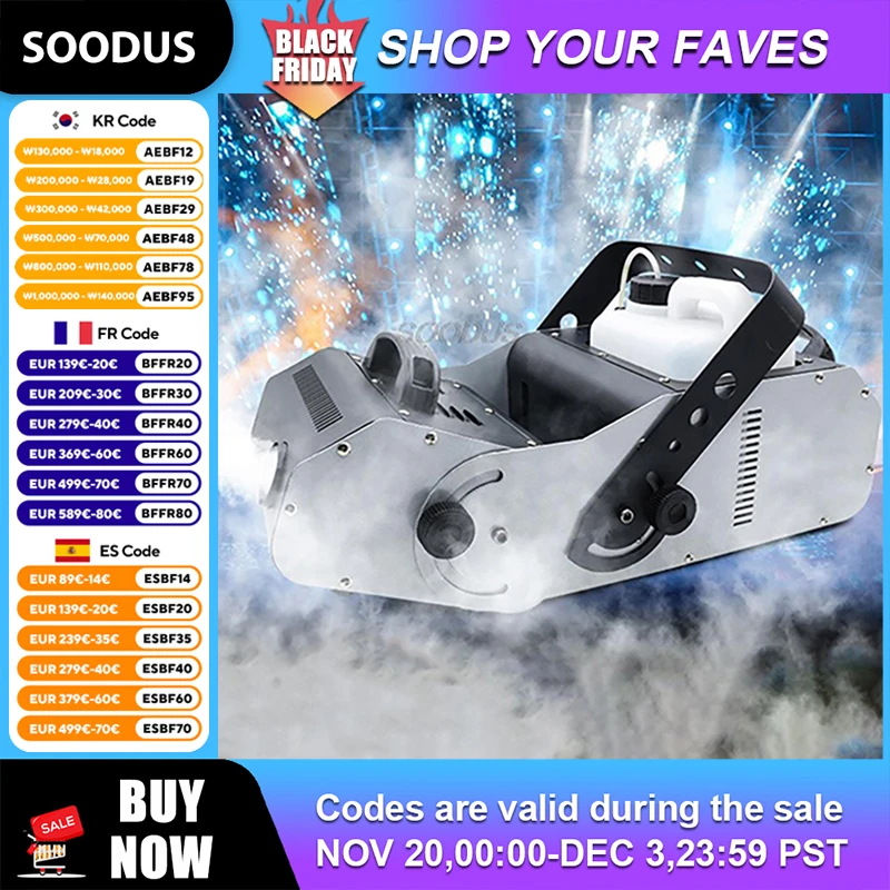 

2000 Вт DMX дымовая машина с низким лежащим излучателем земли, туман, туман, свадебная вечеринка, сцена, дискотека, DJ-бар, беспроводная машина для тумана