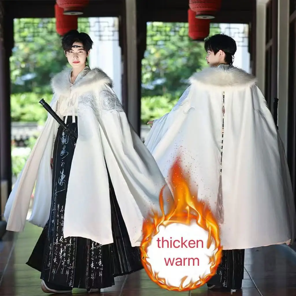 

Original Chinese Dragon Embroidery Hanfu Cloak Men Women Tang Dynasty Long Robe Cool Stylish Plush Collar Cape New Year Costume