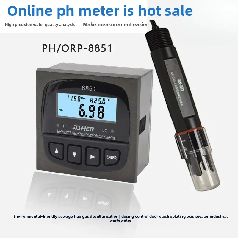 pH-8851 Industrial Online pH Controller with Sensor Electrode ORP Tester Meter for Water Treatment