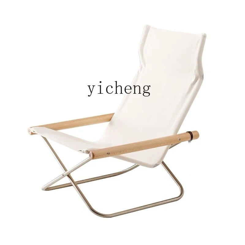 YY Modern Sofa Balcony Deck Chair Easy Chair Outdoor Recliner