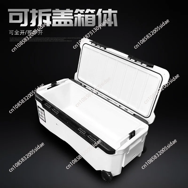 16L 32L 36L 48L 70L Fishing Ice Box Cooler Unique With Wheels 아이스박스 낚시쿨러 특가 아이스박스낚시용 Fishing Refrigerator Equipped 낚시아이스박스쿨러
