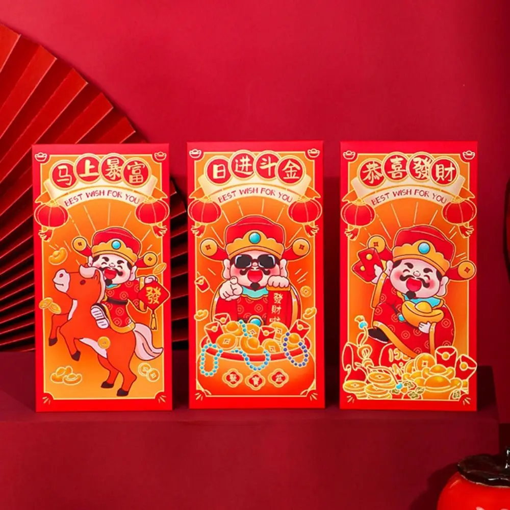 6pcs/set Chinese Style Spring Festival Red Envelope Cartoon Snake Pattern Red Packets Traditional Paper God of Wealth Hongbao