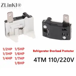 1pc 4TM 110/220V Refrigerator Overload Protector Freezer Replacement Relay 1/2 1/3 1/4 1/5 1/6 1/7 1/8HP Protector Wholesale