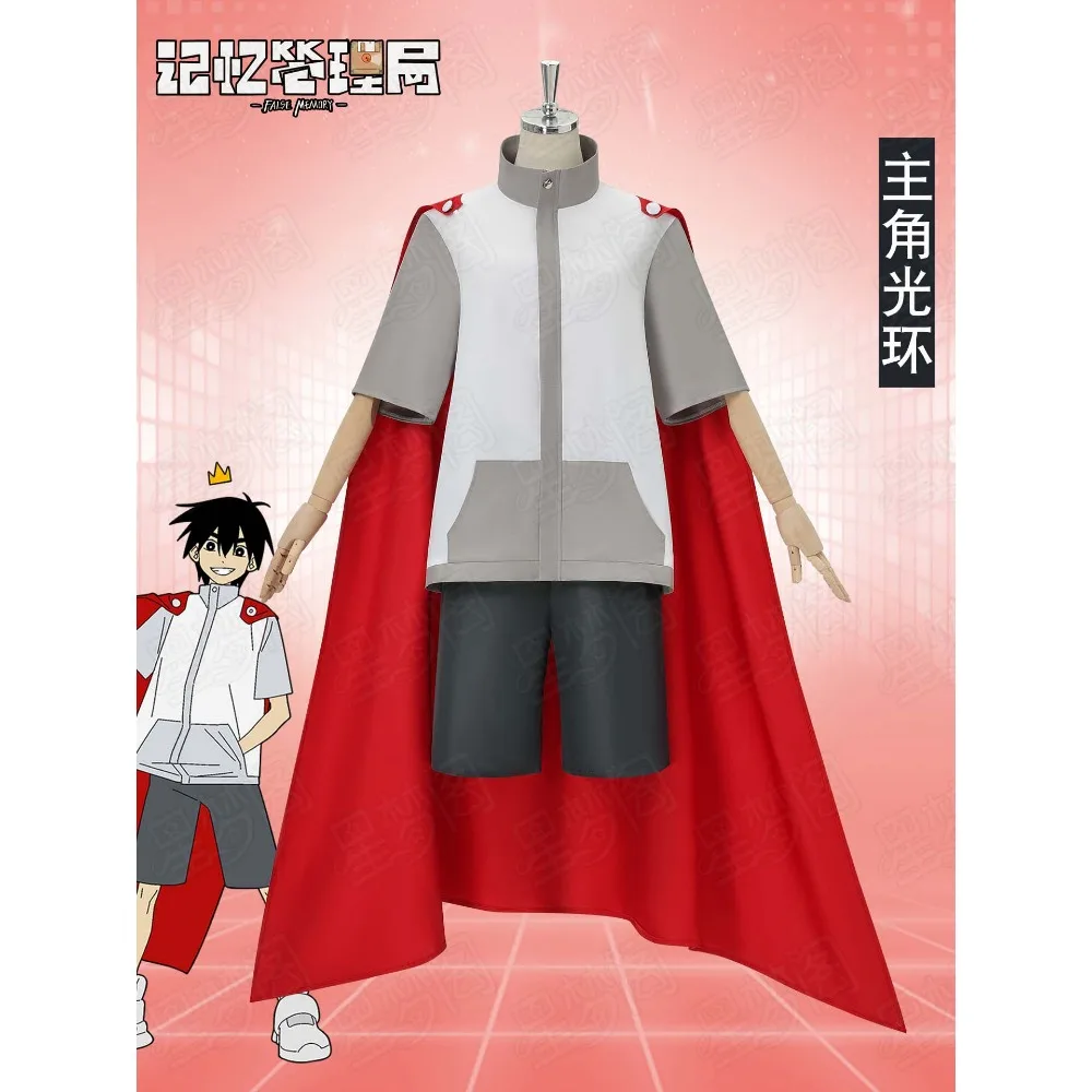 costume-complet-de-cosplay-de-la-protagoniste-aura-du-bureau-d'administration-de-la-memoire-pour-exposition-d'anime