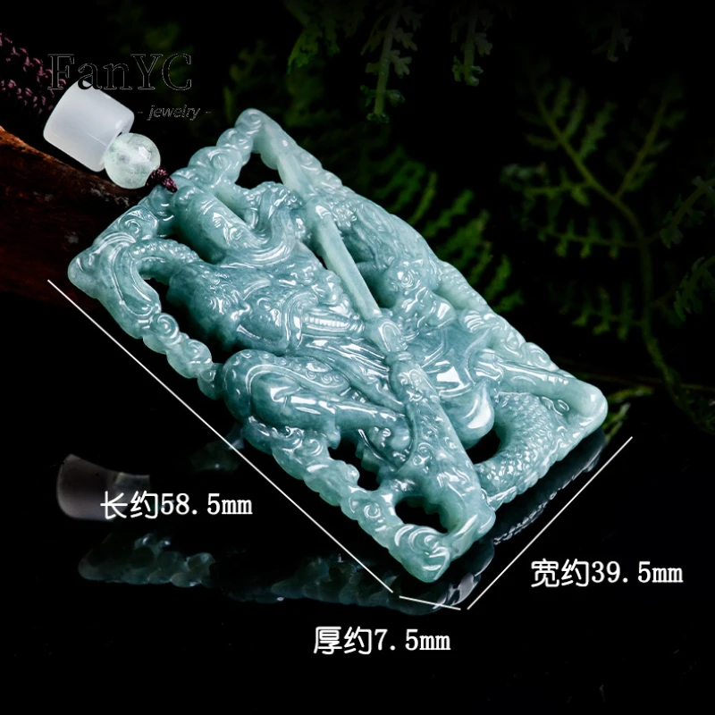 Pendentif Guan Gong en jadéite du Myanmar pour hommes et femmes, eau bleue, dragon divin, sculpté à la main, exquis Gluteti, collier pour cadres diversifiés, cadeau