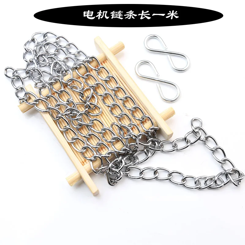 Gn6-06 Clothing Cart Tripod Pedal Iron Chain Overlock Machine Overlock Machine Sewing Machine Chain With Hook Sewing Machine Acc