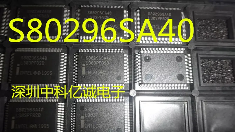 EG80296SA50 EG80296SA40 S80296SA40 S80296SA40