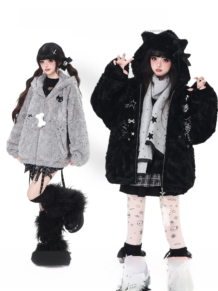 

Crazygirl, милое тематическое теплое пальто с мехом ягненка, свободная повседневная верхняя одежда Plu, зимнее женское длинное пальто на молнии Sweet Sle