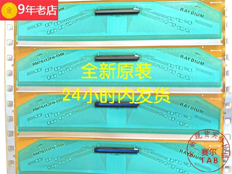 COF New RM76113FH-OHN    TAB  in stock