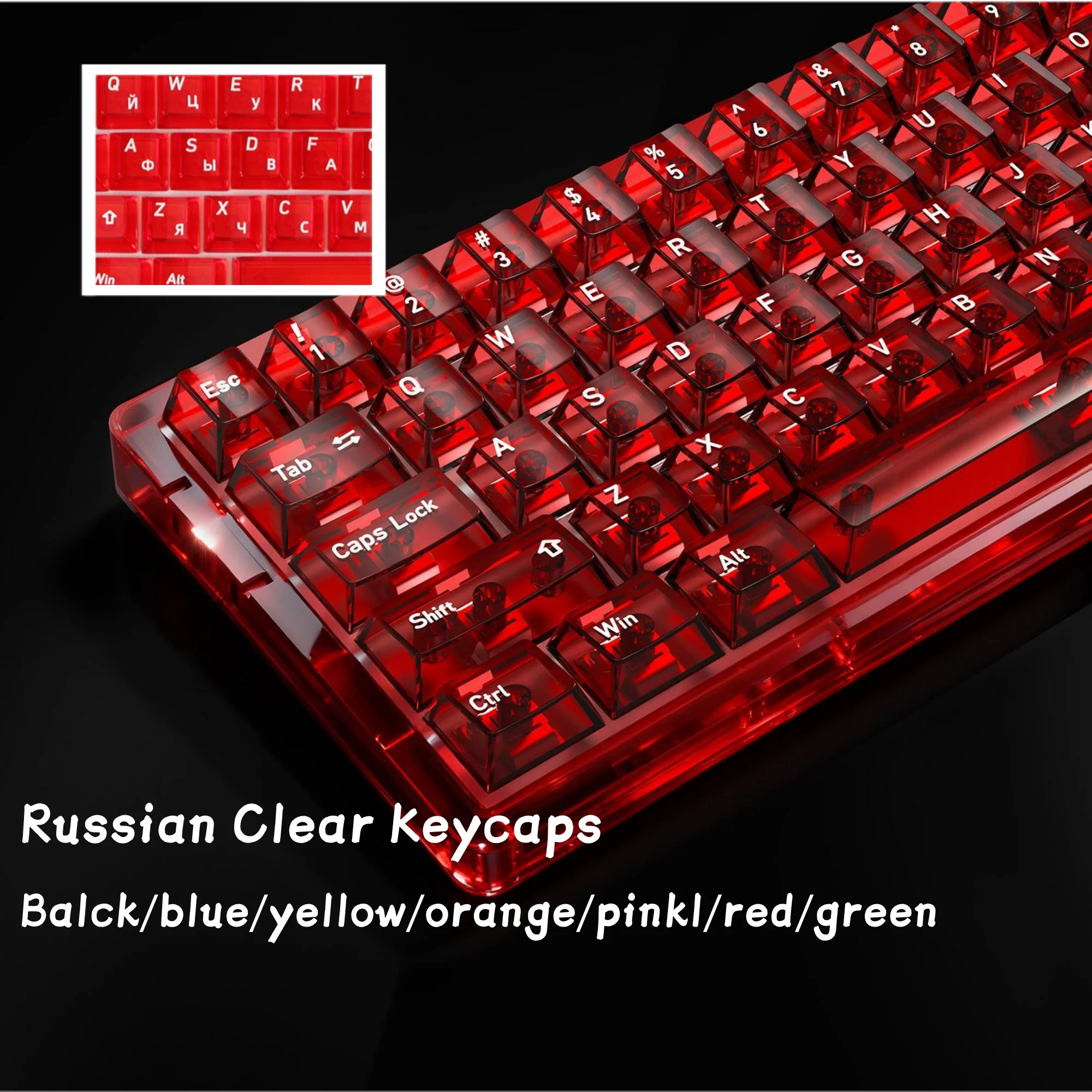 

Прозрачные ПК-кейкапы Cherry Profile с подсветкой, черные и полностью прозрачные, набор кастомных кейкапов (зеленые/красные/желтые/синие)