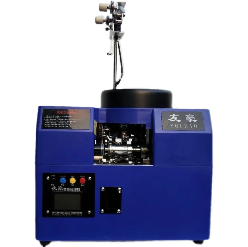 

Automatic Coil Winding Machine For Embroidery Machine Bobbin Winder